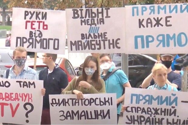 Зеленський наказав знищити опозиційний телеканал «Прямий»