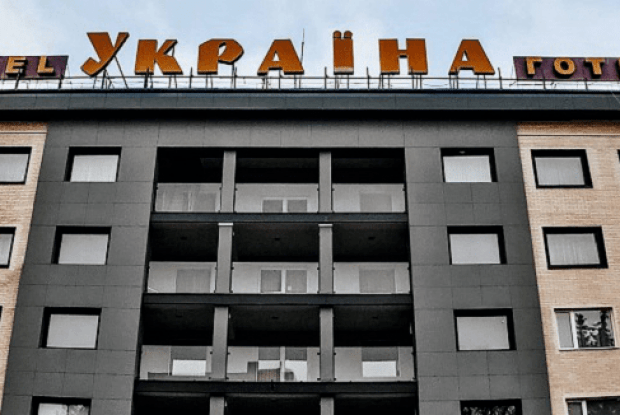 У Луцьку відкриють перший легальний зал ігрових автоматів та букмекерську контору