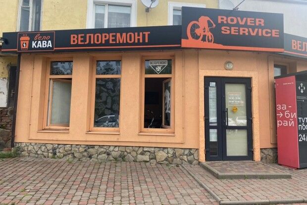 У Луцьку горів магазин