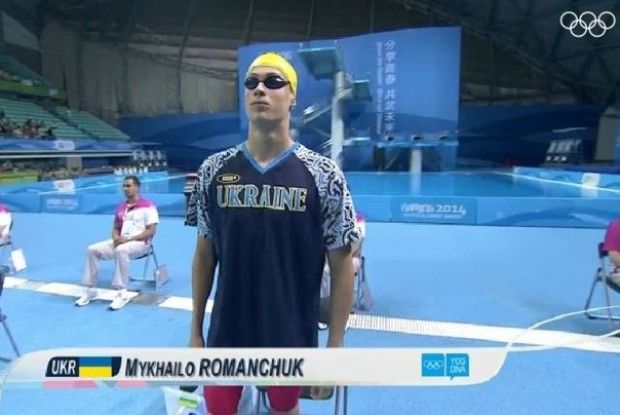 Українець Романчук став дворазовим чемпіоном Європи з плавання