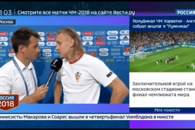 Футболіст Віда вибачився перед росіянами за «Слава Україні!» (Відео)
