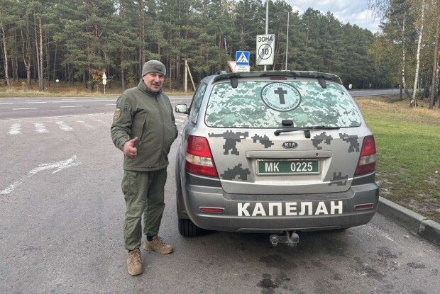 Капелан із Волині: «В окопах сьогодні, як ніколи, воїнам потрібне слово Боже»