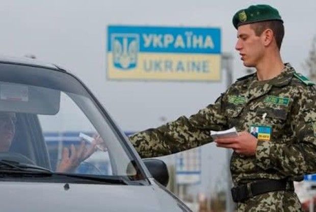 Протягом одного дня до Росії не було пропущено 40 громадян України