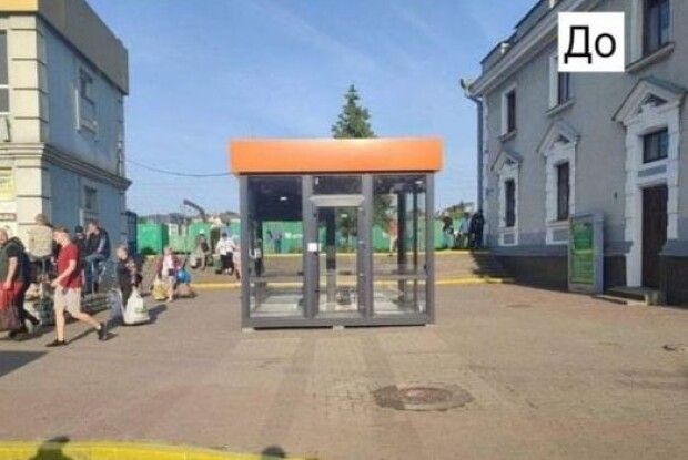 У Рівному демонтували незаконну споруду