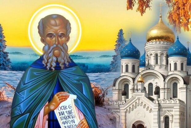 Сьогодні Савин день: що не можна робити