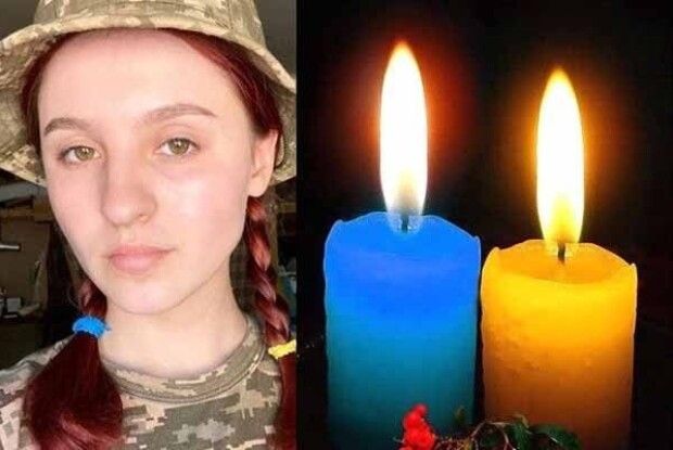 У районі ООС загинула молода військова 