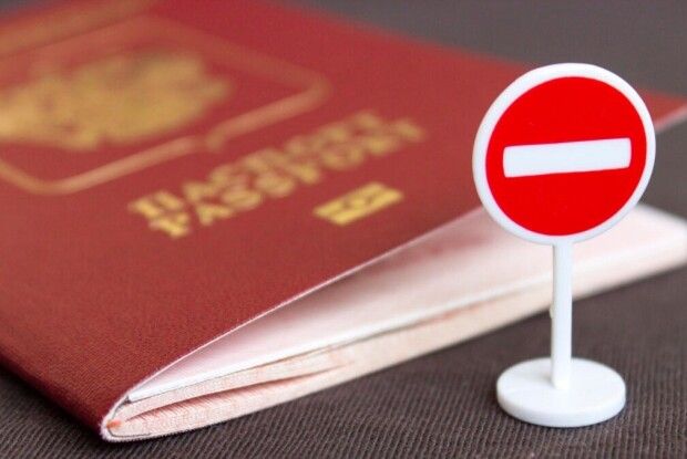 На Запоріжжі починають роздавати російські паспорти
