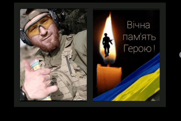 На Волині село Великий Курінь попрощалось уже із 5-им своїм Захисником (Відео)
