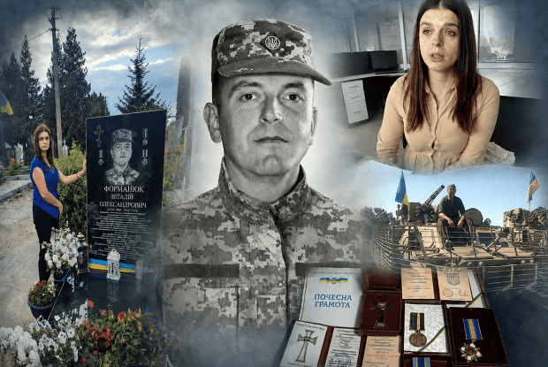 Дружина Героя з Волині: «Боже, як сказати синові, що його тата вже немає?»