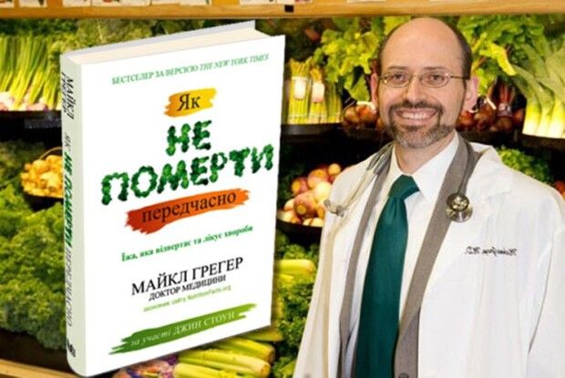 На своїх ногах і при своєму розумі — до 100