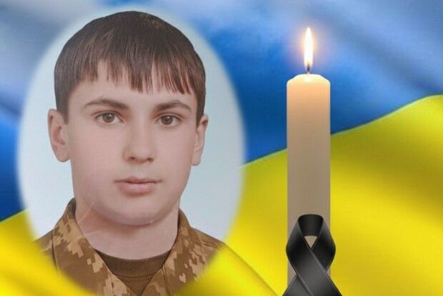 У бою з росіянами віддав своє молоде життя воїн з Волині