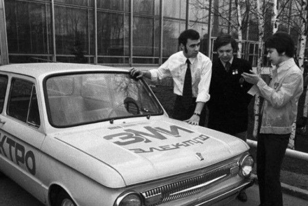 У 1973 році в Україні був свій автомобіль Tesla