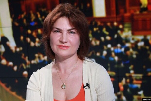 Україна повертається до «старих часів» - експерти США про призначення нової генпрокурорки України