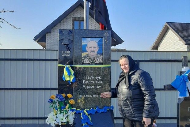 Подвиг Героя з Волині: «Валік врятував моє життя – одежа на мені вже горіла»
