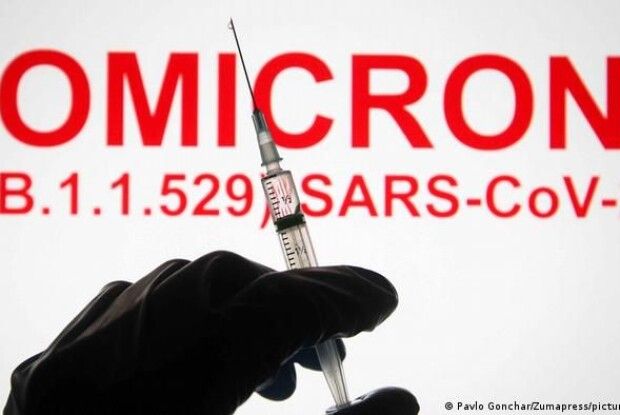 Штам коронавірусу «Омікрон» дістався Фінляндії