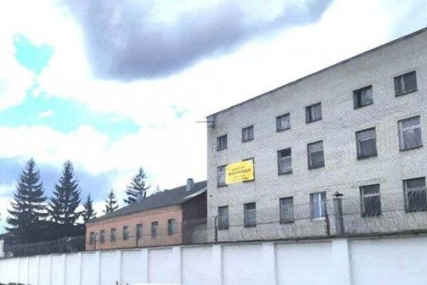 Огорожа зони й освітлювальна вишка: на Волині з аукціону продадуть майно Ковельської колонії й інше