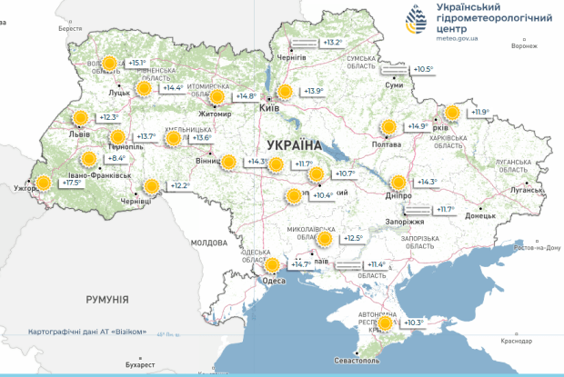 Чим здивує погода волинян протягом цього робочого тижня
