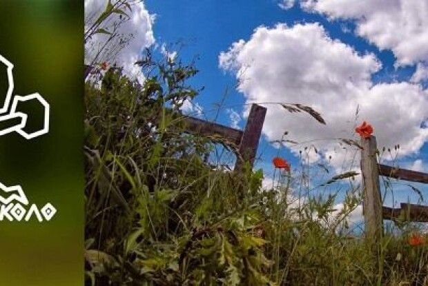 Про прекрасну Рівненщину знімуть 15 відеороликів