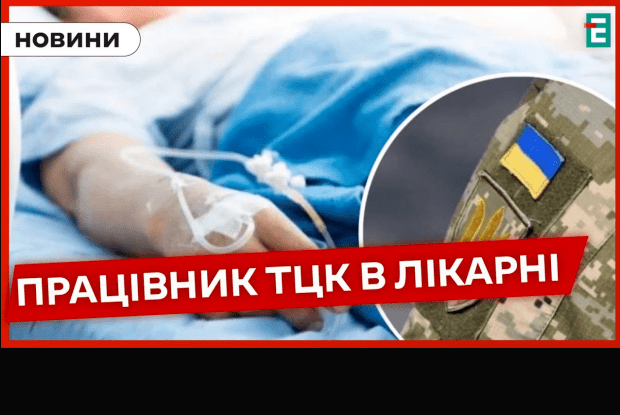 «Якщо ви проти ЗСУ, то ви разом із путіним, кадировим  і їхніми вбивцями й катами  з Бучі»