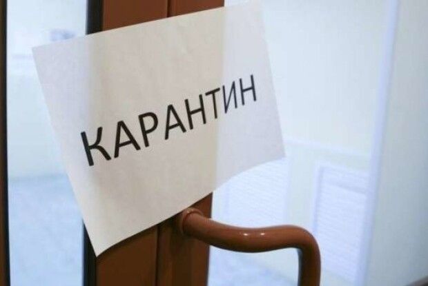 У районі «червоної» зони карантину знову закрили кафе й зупинили транспорт