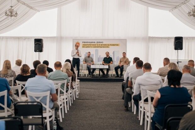 В Україні планують створити 9 макрорегіонів: Волинь об'єднають із Рівненщиною та Житомирщиною