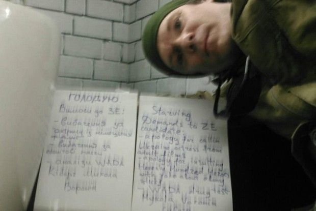 Кіборг Донецького аеропорту і вчитель математики голодує з вимогами до Зеленського