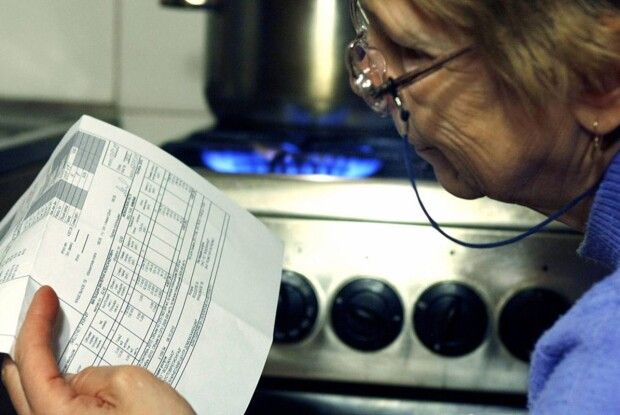 «Волиньгаз Збут» повідомив скільки волиняни платитимуть за газ у квітні