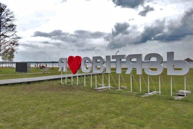 На Волині попередили про відповідальність осіб, які здаватимуть у найм житло для туристів 