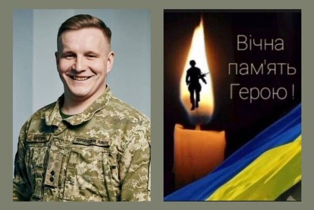 Скорботна звістка: на фронті загинув Герой з Волині Іван Качула