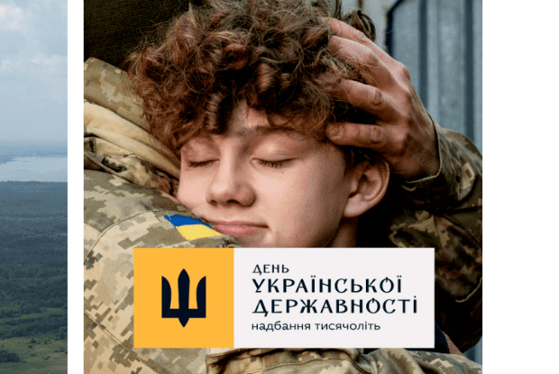 На кордоні Волині з білоруссю зворушливо привітали з Днем державності