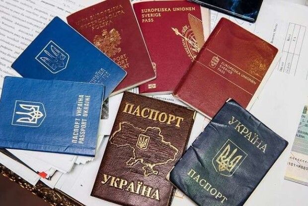 Громадянства України можуть позбавити через паспорт РФ