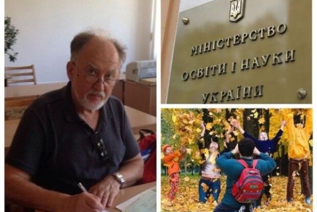 «Чи товаришуєте ви з математикою?» – вчитель з Рівного розкритикував Міносвіти