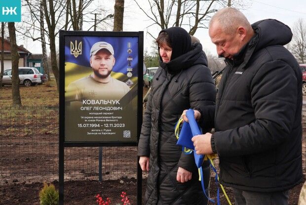 У селі на Волині відкрили Алею пам’яті Героям-землякам