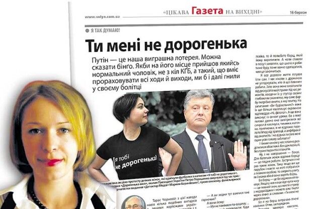 Борщ від Юрія Винничука тепер має конкурента. «Дорогенькі», вперед!