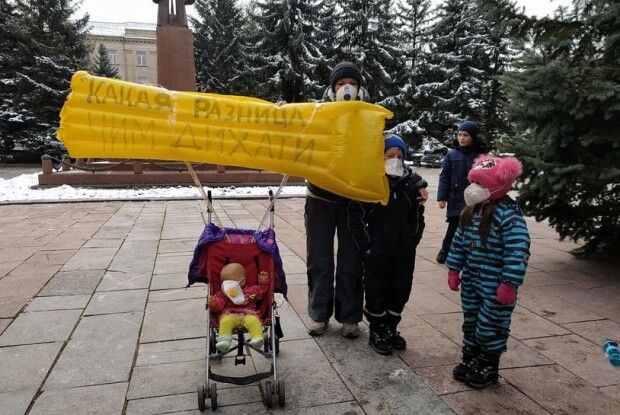 «Какая разница», чим дихати: мешканці Рівного виступили проти будівництва заводу у Городку