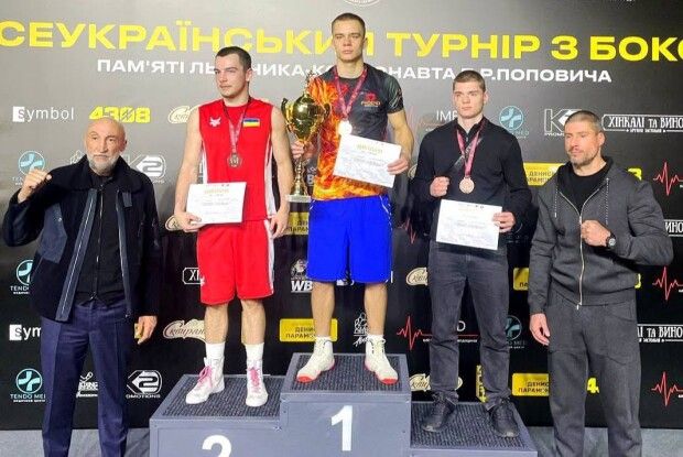 Громада на Волині вразила Україну своїми спортивними досягненнями