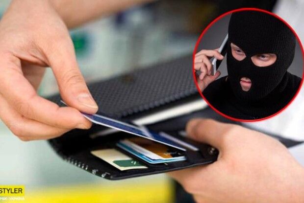 Пенсіонер з Волині повірив шахраєві і залишився без 29000 гривень