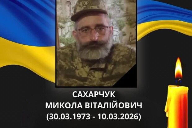 Сьогодні велика громада на Волині прощається зі своїм Героєм