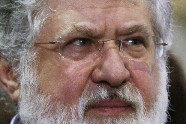 Верховна Рада підтримала у першому читанні «антиколомойський» законопроєкт