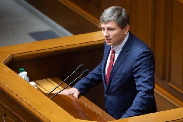 Апеляційна палата ВАКС скасувала вирок щодо нардепа Артура Герасимова