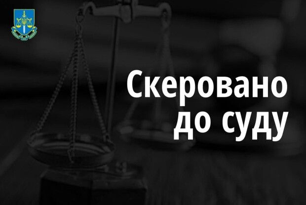 На Львівщині 38-річний чоловік жорстоко вбив співчаркувальницю