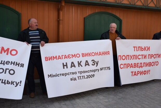 Чому навіть 6 гривень за проїзд у Луцьку — ​це вкрай мало?