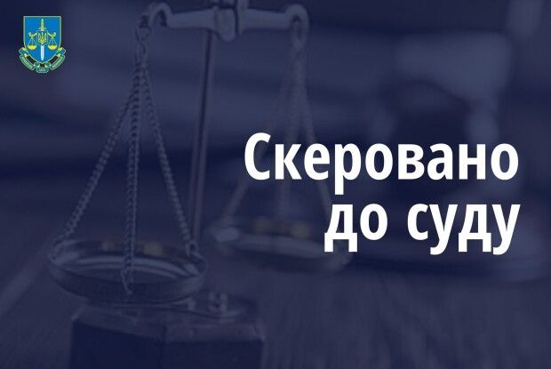 Жителя Волині судитимуть за обвинуваченням у побитті та зґвалтуванні співмешканки