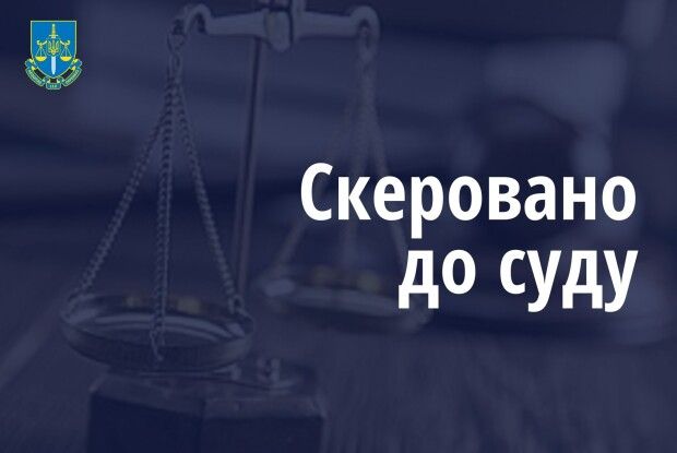 На Рівненщині покупцю маршруткою передали пакунок із бурштином на 100 тисяч гривень