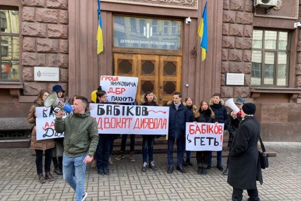 Призначення адвоката Януковича керувати справами Майдану є неприйнятним