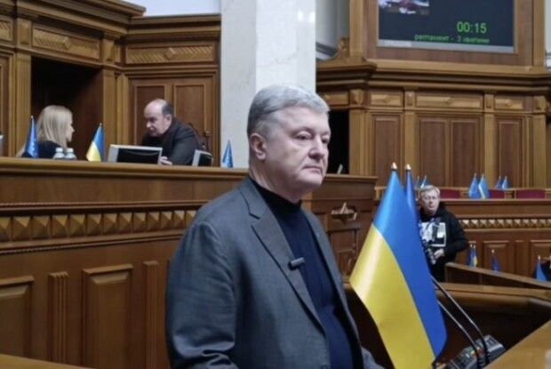 Порошенко назвав пʼять ключових завдань, необхідних для перемоги України