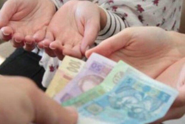 Чи законно одержують камінь-каширці соціальну допомогу?