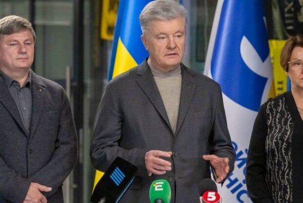 «Припинити транзит російської нафти, повернути ПДФО бригадам і витурити ОПЗЖ з Ради!»