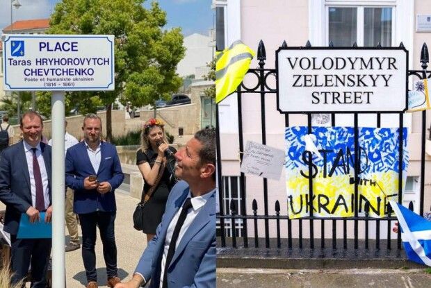 У Шотландії з'явилася вулиця Зеленського, а у Франції – площа Шевченка
