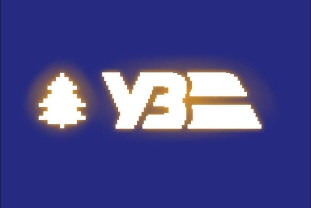 «Укрзалізниця» призначає додаткові поїзди на Волинь 